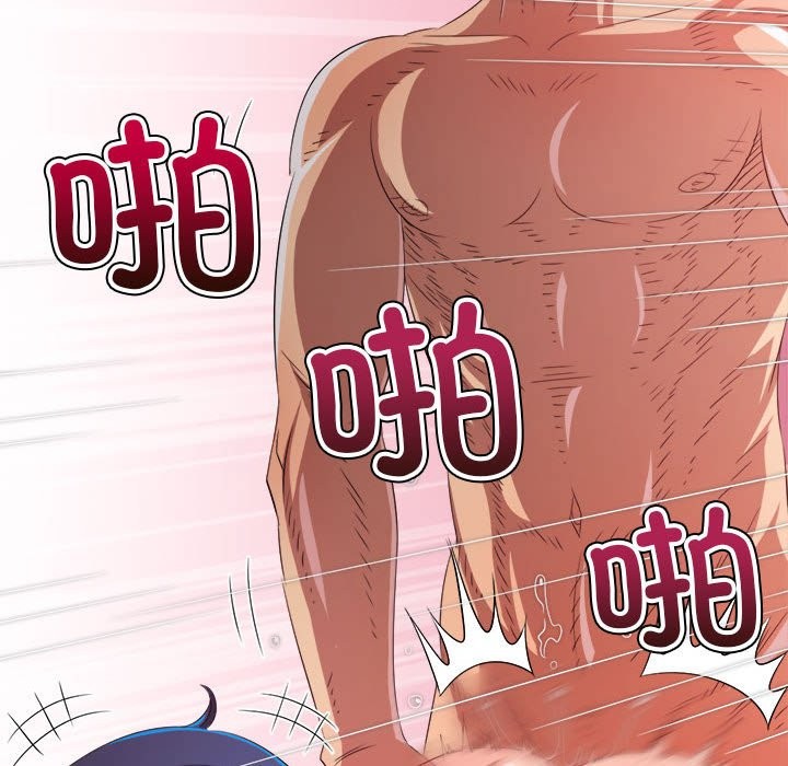 [韩国漫画] 恶女勾勾缠 剧情,女学生,巨乳大奶#[194P]-84