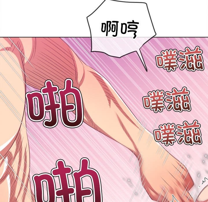 [韩国漫画] 恶女勾勾缠 剧情,女学生,巨乳大奶#[194P]-88