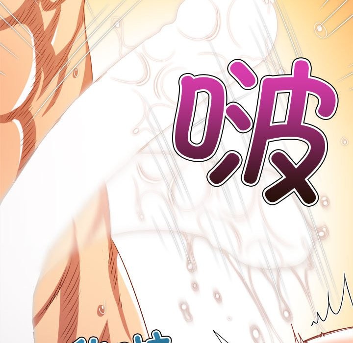 [韩国漫画] 恶女勾勾缠 剧情,女学生,巨乳大奶#[194P]-92