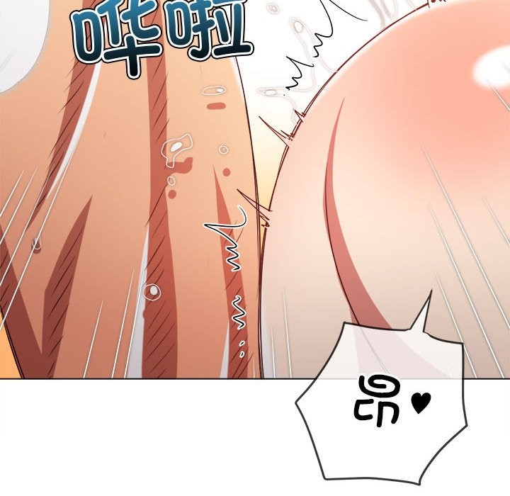 [韩国漫画] 恶女勾勾缠 剧情,女学生,巨乳大奶#[194P]-93