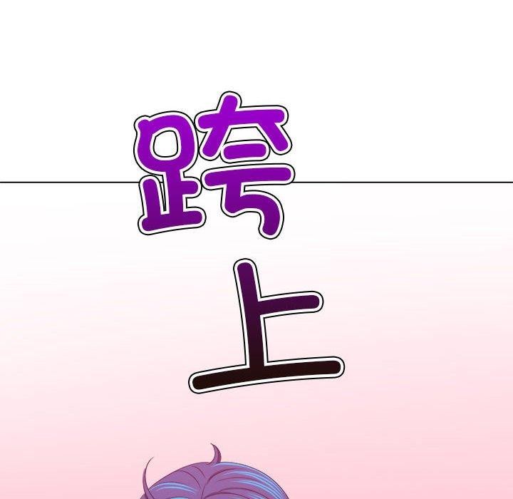 [韩国漫画] 恶女勾勾缠 剧情,女学生,巨乳大奶#[205P]-107