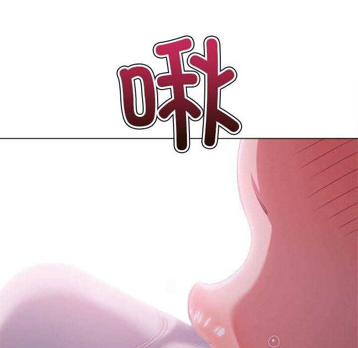 [韩国漫画] 恶女勾勾缠 剧情,女学生,巨乳大奶#[205P]-115