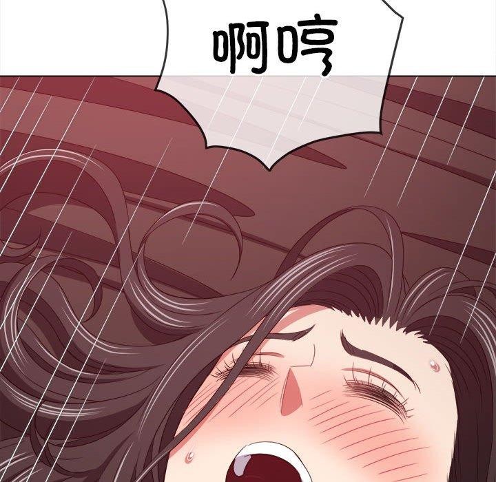 [韩国漫画] 恶女勾勾缠 剧情,女学生,巨乳大奶#[205P]-146