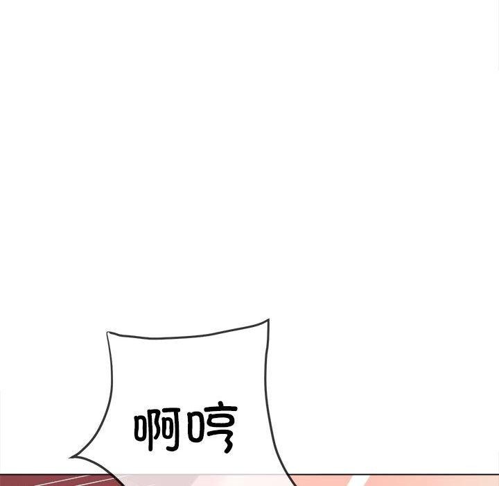 [韩国漫画] 恶女勾勾缠 剧情,女学生,巨乳大奶#[205P]-149