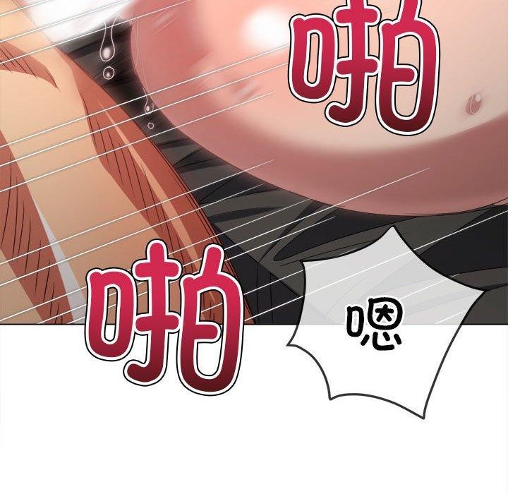 [韩国漫画] 恶女勾勾缠 剧情,女学生,巨乳大奶#[205P]-151