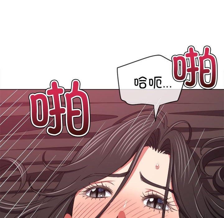 [韩国漫画] 恶女勾勾缠 剧情,女学生,巨乳大奶#[205P]-152