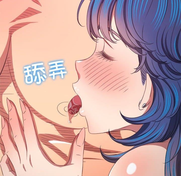 [韩国漫画] 恶女勾勾缠 剧情,女学生,巨乳大奶#[205P]-159