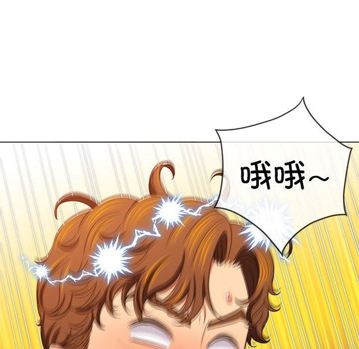 [韩国漫画] 恶女勾勾缠 剧情,女学生,巨乳大奶#[205P]-161