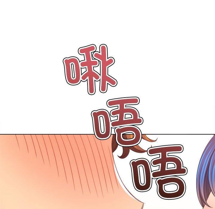 [韩国漫画] 恶女勾勾缠 剧情,女学生,巨乳大奶#[205P]-177