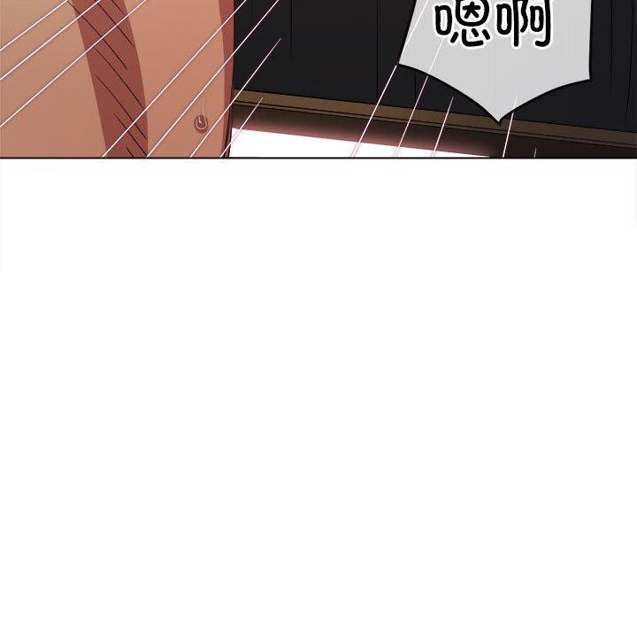 [韩国漫画] 恶女勾勾缠 剧情,女学生,巨乳大奶#[205P]-182