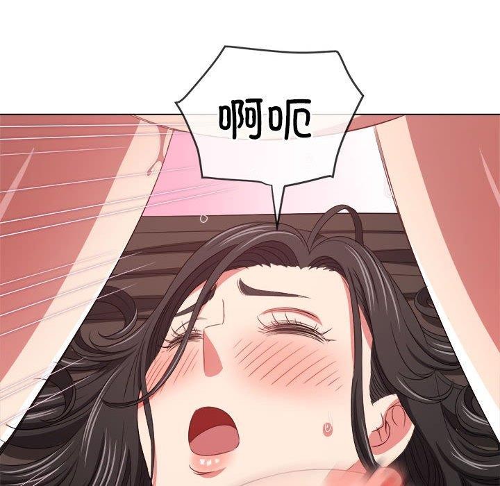 [韩国漫画] 恶女勾勾缠 剧情,女学生,巨乳大奶#[205P]-183