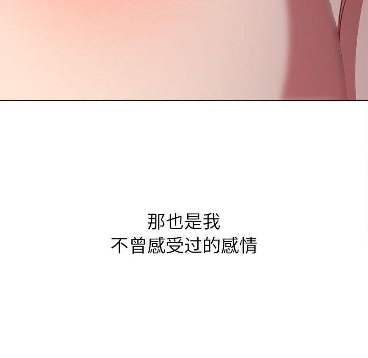 [韩国漫画] 恶女勾勾缠 剧情,女学生,巨乳大奶#[205P]-204