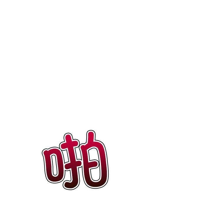 [韩国漫画] 恶女勾勾缠 剧情,女学生,巨乳大奶#[205P]-55