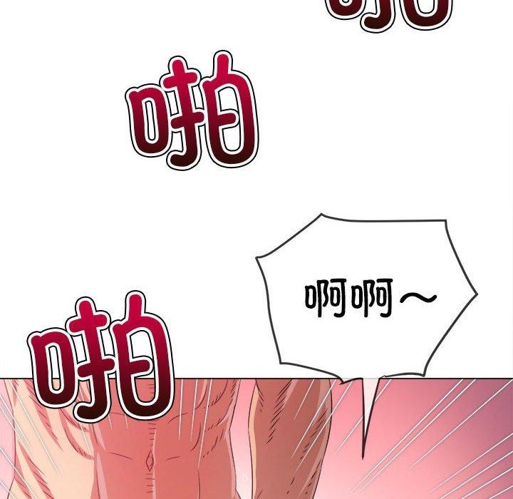 [韩国漫画] 恶女勾勾缠 剧情,女学生,巨乳大奶#[205P]-59