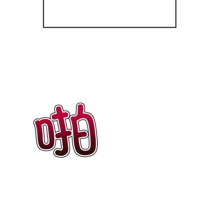 [韩国漫画] 恶女勾勾缠 剧情,女学生,巨乳大奶#[205P]-6