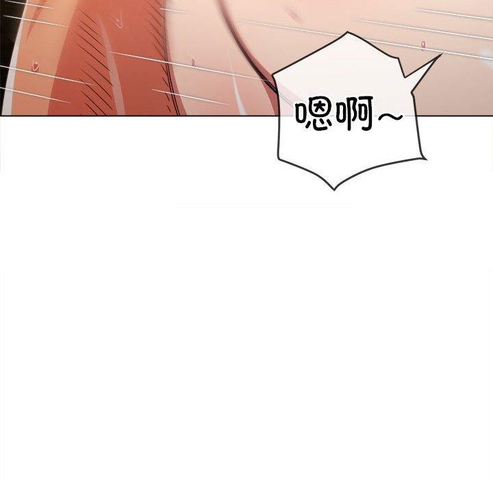 [韩国漫画] 恶女勾勾缠 剧情,女学生,巨乳大奶#[205P]-65