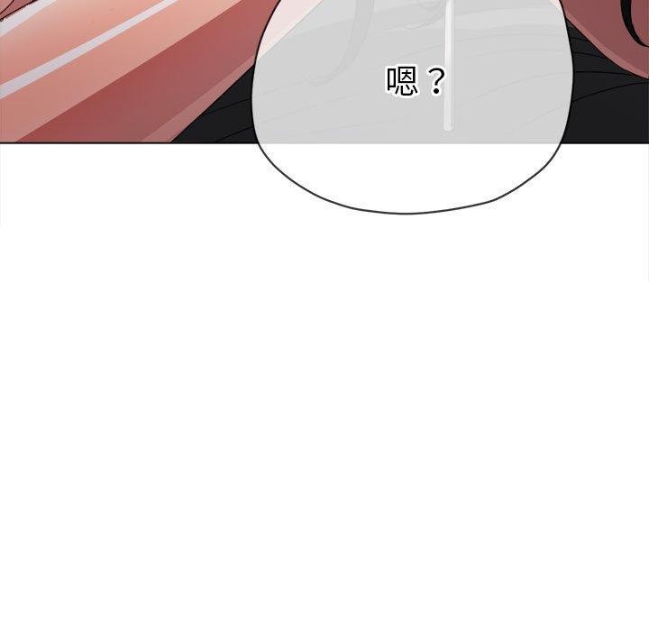 [韩国漫画] 恶女勾勾缠 剧情,女学生,巨乳大奶#[205P]-72