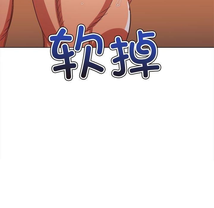 [韩国漫画] 恶女勾勾缠 剧情,女学生,巨乳大奶#[205P]-86
