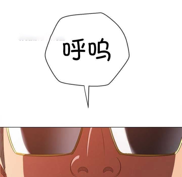 [韩国漫画] 恶女勾勾缠 剧情,女学生,巨乳大奶#[195P]-121