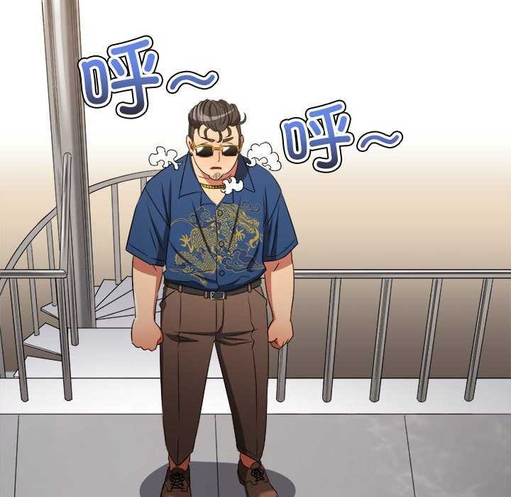 [韩国漫画] 恶女勾勾缠 剧情,女学生,巨乳大奶#[195P]-137