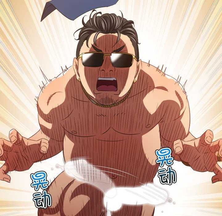 [韩国漫画] 恶女勾勾缠 剧情,女学生,巨乳大奶#[195P]-162