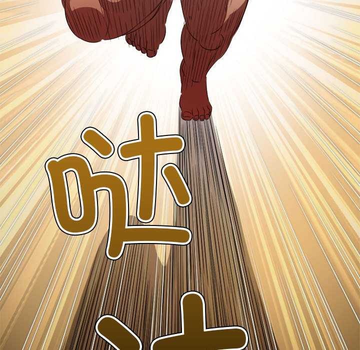 [韩国漫画] 恶女勾勾缠 剧情,女学生,巨乳大奶#[195P]-163