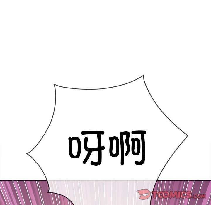 [韩国漫画] 恶女勾勾缠 剧情,女学生,巨乳大奶#[195P]-165