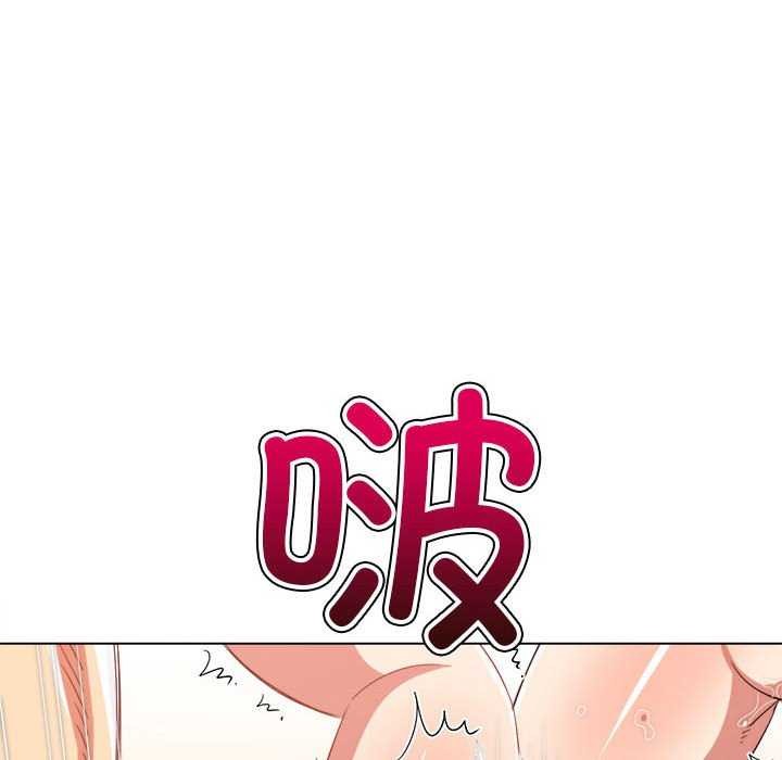 [韩国漫画] 恶女勾勾缠 剧情,女学生,巨乳大奶#[195P]-168