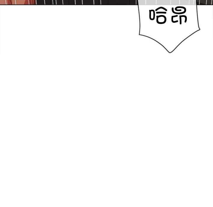 [韩国漫画] 恶女勾勾缠 剧情,女学生,巨乳大奶#[195P]-170