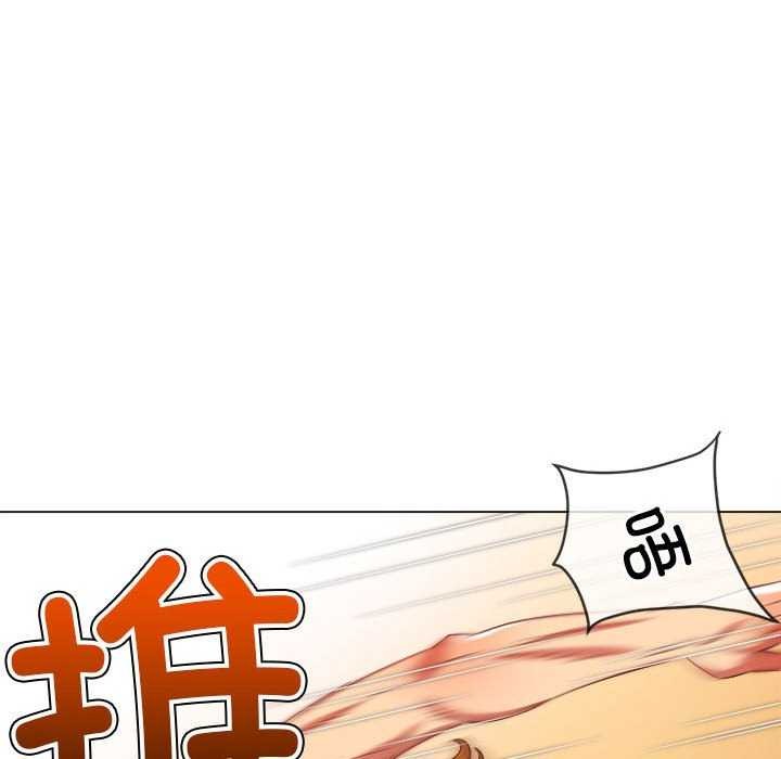 [韩国漫画] 恶女勾勾缠 剧情,女学生,巨乳大奶#[195P]-174