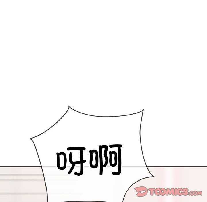 [韩国漫画] 恶女勾勾缠 剧情,女学生,巨乳大奶#[195P]-177