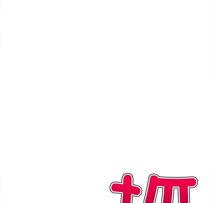 [韩国漫画] 恶女勾勾缠 剧情,女学生,巨乳大奶#[195P]-180