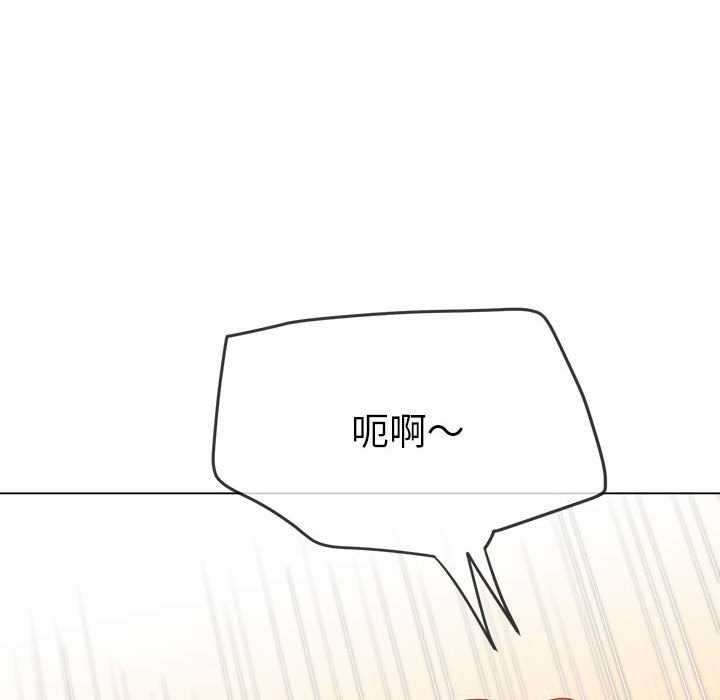 [韩国漫画] 恶女勾勾缠 剧情,女学生,巨乳大奶#[195P]-26