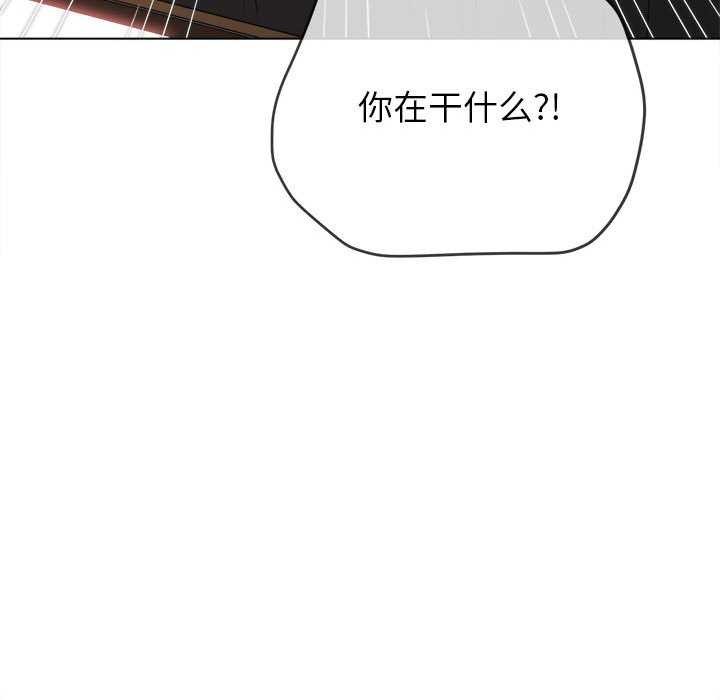 [韩国漫画] 恶女勾勾缠 剧情,女学生,巨乳大奶#[195P]-35