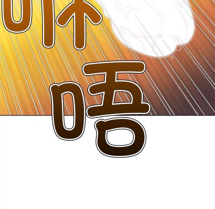 [韩国漫画] 恶女勾勾缠 剧情,女学生,巨乳大奶#[195P]-55