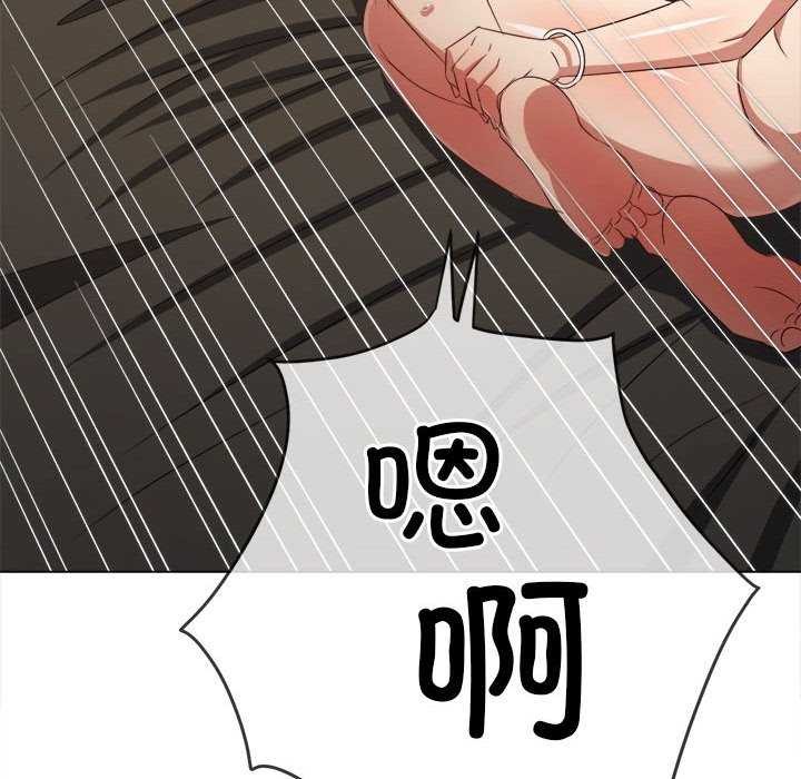 [韩国漫画] 恶女勾勾缠 剧情,女学生,巨乳大奶#[195P]-59