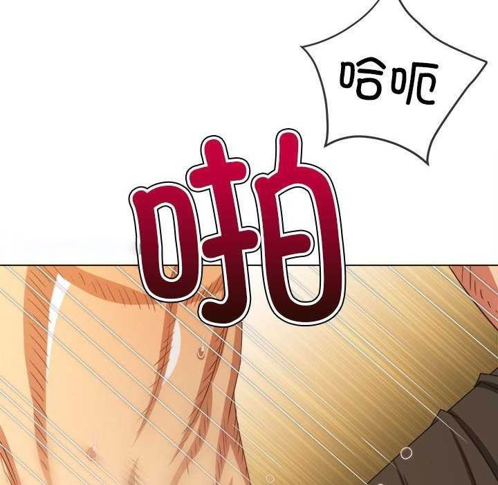 [韩国漫画] 恶女勾勾缠 剧情,女学生,巨乳大奶#[195P]-61