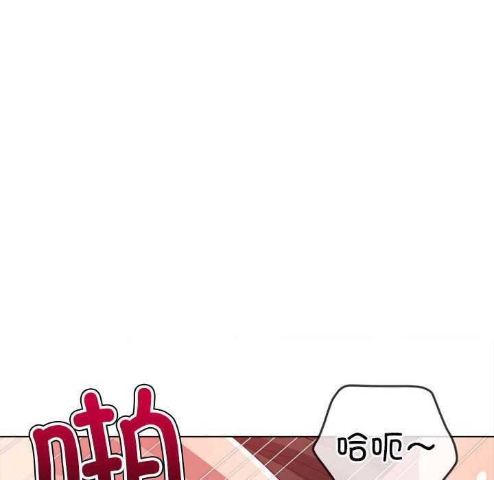 [韩国漫画] 恶女勾勾缠 剧情,女学生,巨乳大奶#[195P]-64