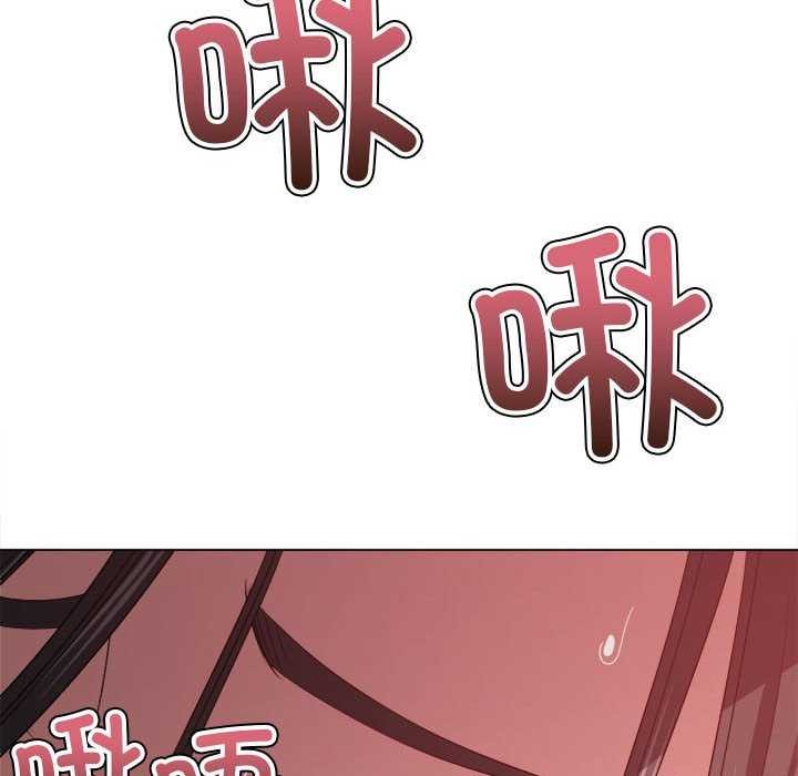 [韩国漫画] 恶女勾勾缠 剧情,女学生,巨乳大奶#[195P]-67