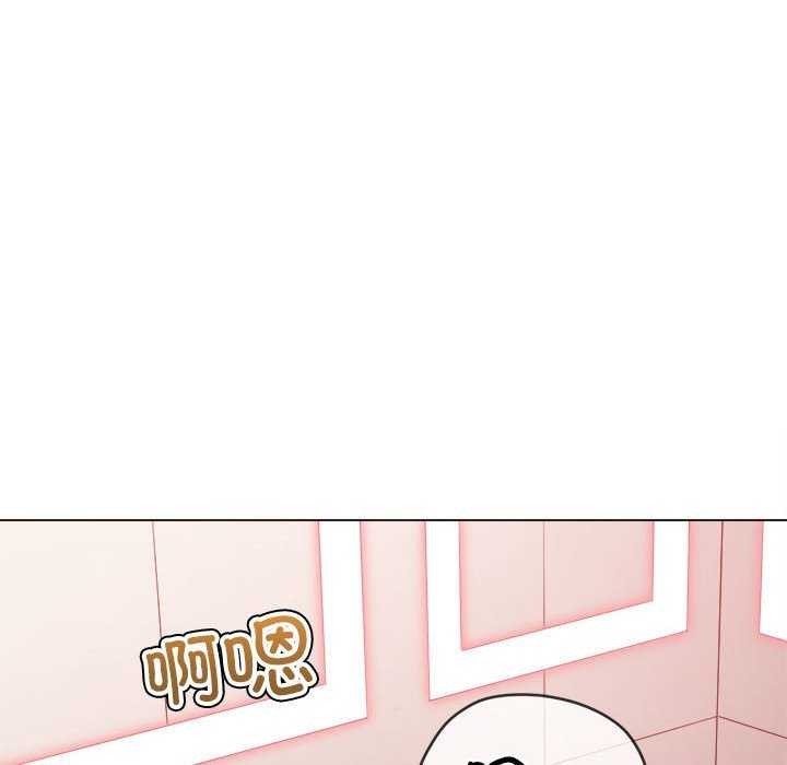 [韩国漫画] 恶女勾勾缠 剧情,女学生,巨乳大奶#[195P]-73