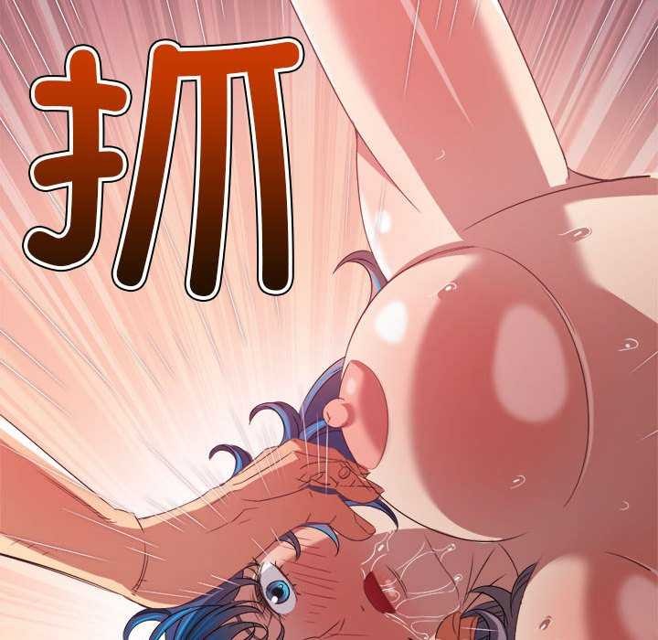 [韩国漫画] 恶女勾勾缠 剧情,女学生,巨乳大奶#[195P]-88