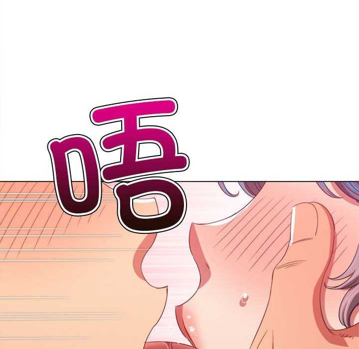 [韩国漫画] 恶女勾勾缠 剧情,女学生,巨乳大奶#[195P]-91