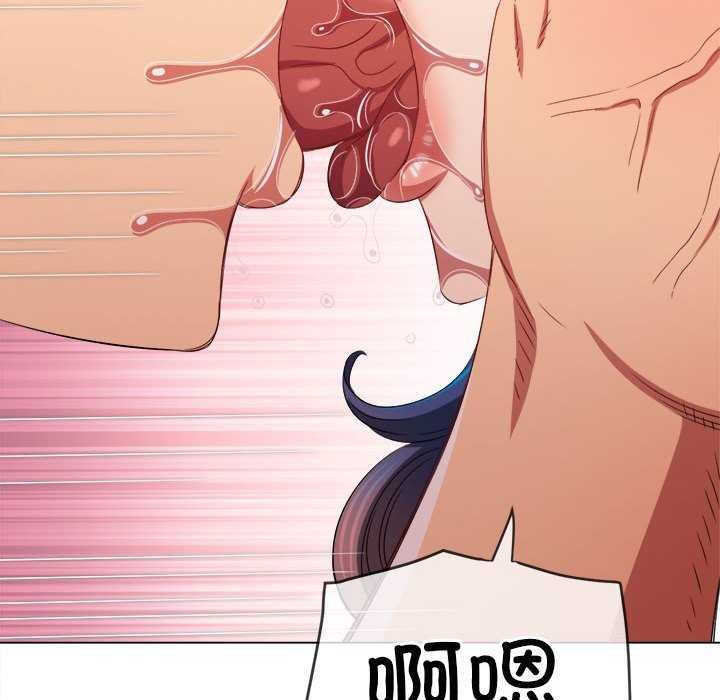 [韩国漫画] 恶女勾勾缠 剧情,女学生,巨乳大奶#[195P]-92