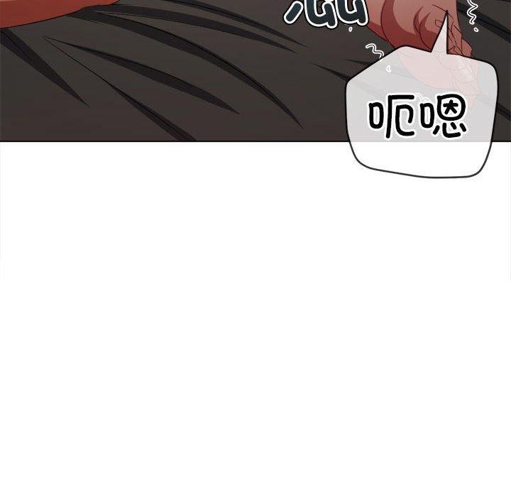 [韩国漫画] 恶女勾勾缠 剧情,女学生,巨乳大奶#[199P]-104