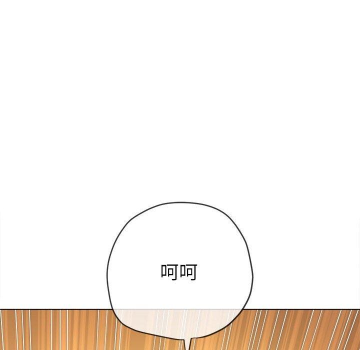 [韩国漫画] 恶女勾勾缠 剧情,女学生,巨乳大奶#[199P]-140