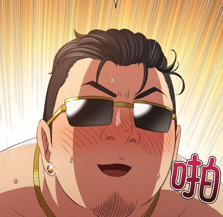 [韩国漫画] 恶女勾勾缠 剧情,女学生,巨乳大奶#[199P]-141