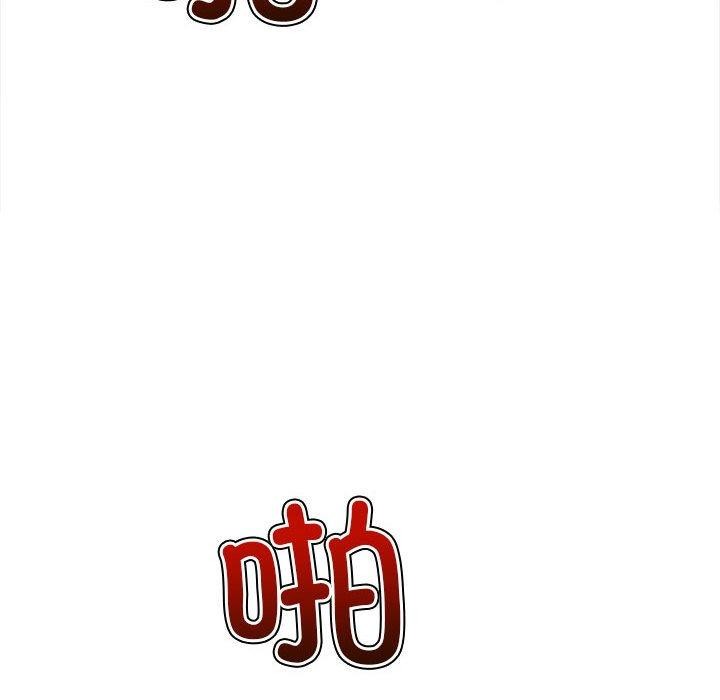 [韩国漫画] 恶女勾勾缠 剧情,女学生,巨乳大奶#[199P]-146