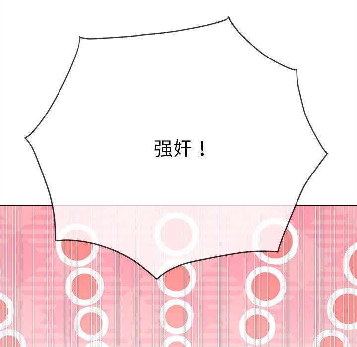 [韩国漫画] 恶女勾勾缠 剧情,女学生,巨乳大奶#[199P]-15