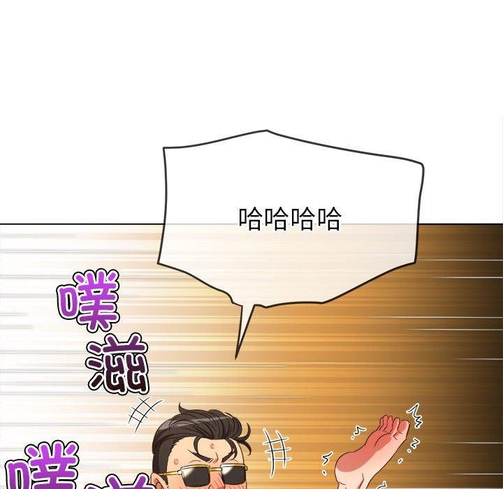 [韩国漫画] 恶女勾勾缠 剧情,女学生,巨乳大奶#[199P]-153