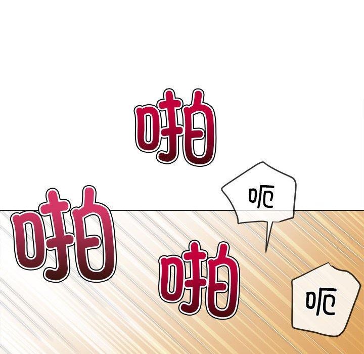 [韩国漫画] 恶女勾勾缠 剧情,女学生,巨乳大奶#[199P]-159